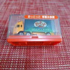廃盤 希少 レトロ トミカ おっとっと ラーメン屋台車 - メルカリ