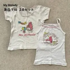 Item thumbnail for item 62b9a166-455b-4cdf-810c-e6df2130eb3c