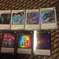 遊戯王 シンクロ エクシーズ
