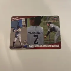 H.MITA様 リクエスト 2点 まとめ商品