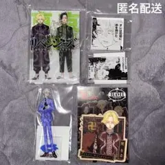 東京リベンジャーズ 原画展 乾青宗 グッズセット①