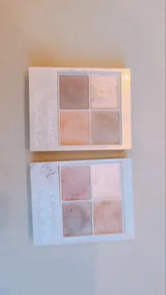 CANMAKE シルキースフレアイズ 01 02 2個セット