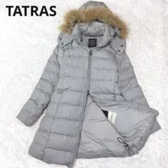 タトラス ラヴィアナ ダウンコート グレー Aライン 3WAY サイズ02
