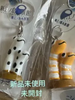 2026年最新】イノシカチョウ アクリルキーホルダーの人気アイテム