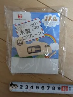 Item thumbnail for item c5f730f6-1a12-4299-af04-f1d37fdb6eec