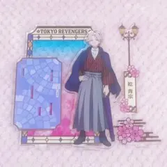 東京リベンジャーズ イヌピー 乾青宗 アクリル Japanese Style