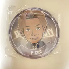 P-CHO 75mm缶バッジ