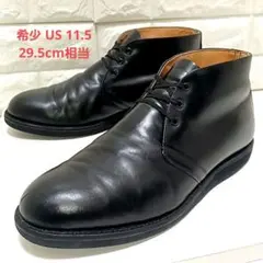 2026年最新】RedWing ポストマン チャッカの人気アイテム - メルカリ