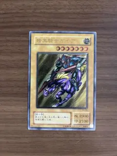 Ｙスケ　暗黒騎士ガイア　レリーフ 2026年最新】暗黒騎士ガイア レリーフの人気アイテム - メルカリ