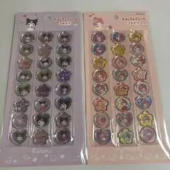 おはじきシール　おはじきシール マイメロクロミサンリオ 2種セット