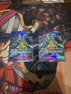 トラファルガー・ロー sr 2枚セット