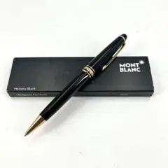 【美品 インクあり】MONTBLANCマイスターシュテュック ボールペン