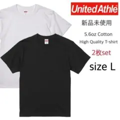 【ユナイテッドアスレ】新品 5.6oz 無地 半袖Tシャツ 白黒 2枚 L