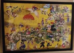 Item thumbnail for item 8871c93e-4c80-4fc5-9d8c-bfd87219ac4f