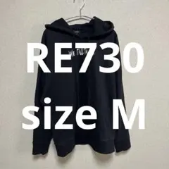 RE730 パーカーのサムネイル
