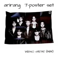 BTS ARIRANG 7人 ポスター 7枚 set 公式 POSTER 匿名②