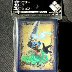 キャラクター スリーブ 魔女と百騎兵　デッキシールド キャラクター スリーブ 魔女と百騎兵 デッキシールド Amazon