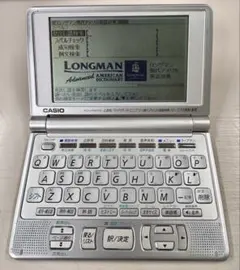 2026年最新】casio xd-lp8000の人気アイテム - メルカリ