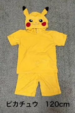 Item thumbnail for item 7a6f8110-599b-4396-9af3-be22b3bee32b