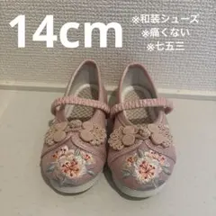 Item thumbnail for item de97e342-5223-461e-a2e3-8b44e5f52680