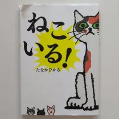 Item thumbnail for item a85f43b3-87eb-4a0d-9a90-8e77fdb9cd26