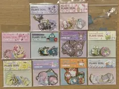 さ*★様 サンリオキャラクターズ♡フレークシールＩ10袋セット