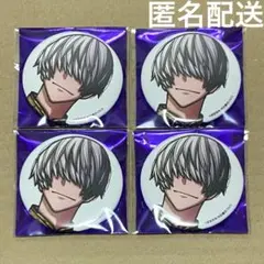 桃源暗鬼 C107 缶バッジ 猫咲 4点