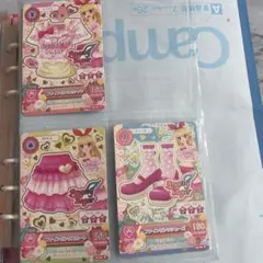 Angely Sugar トレーディングカード 3枚セット