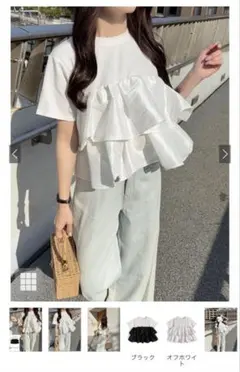 GRL フリルドッキングTシャツ ♡のサムネイル