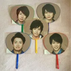 嵐 ミニうちわ 団扇 LOVE 5人 相葉雅紀 松本潤 二宮和也 大野智 櫻井翔