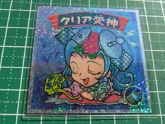 2025年最新】ビックリマン2000 0弾の人気アイテム - メルカリ