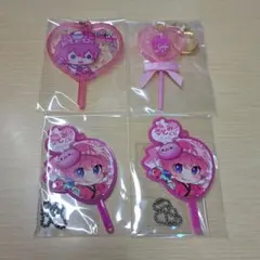 すとぷり さとみ うちわキーホルダー 4点セット