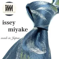 cora935様 リクエスト 3点 まとめ商品