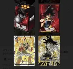 vジャンプ 当選者 限定 カードケース ワンピーベリーマッチ - メルカリ