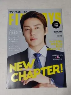 Item thumbnail for item f060fd63-fdb8-46e3-bf43-8f88bb2e72d6