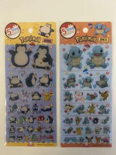 Item thumbnail for item 2a797bba-1ffc-4bb3-889e-de373138961d