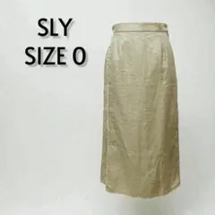 SLY スライ アシンメトリーリネンライクスカート ベージュ サイズ0【310】