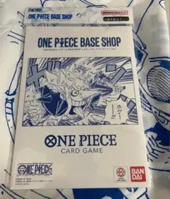 ONE PIECE BASE SHOPリミテッドカードコレクション vol.1