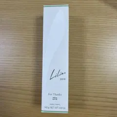 POLA ボディクリーム〜Lilias 2019の香り〜　140g 非売品のサムネイル