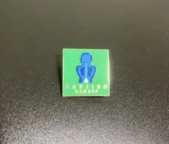 鬼滅の刃　竈門炭治郎　 隊士百景　コレクションピンズ　透き通る世界