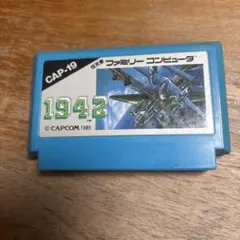 CAPCOM 1942 ファミコン ソフト カセット