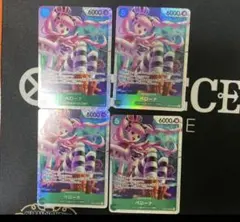 Item thumbnail for item a26ac242-6b09-42f3-a92f-467e3df8c2e4