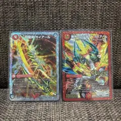 Item thumbnail for item 5789773d-f862-41b5-a711-b54568693901