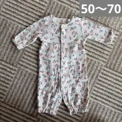 petit main ツーウェイロンパース　綿100% いちご柄　50〜70cm