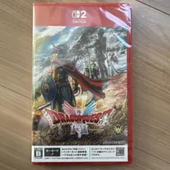 ドラゴンクエストI・II Nintendo Switch2 新品未開封