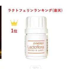 Item thumbnail for item 253ca281-e63f-4698-9f47-2cdfb695e40a