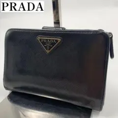 プラダ 二つ折り財布 三角ロゴ サフィアーノレザー ブラック