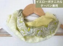 Item thumbnail for item c53c7846-59db-4d9e-970f-c2304fe1377b