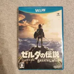 ゼルダの伝説 ブレス オブ ザ ワイルド