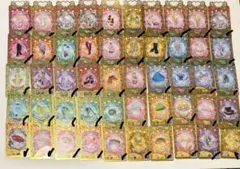 プリマジ　カード　まとめ売り